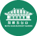 Wutai Shan Buddhist Garden