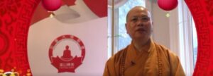 2022 New Year Greeting
